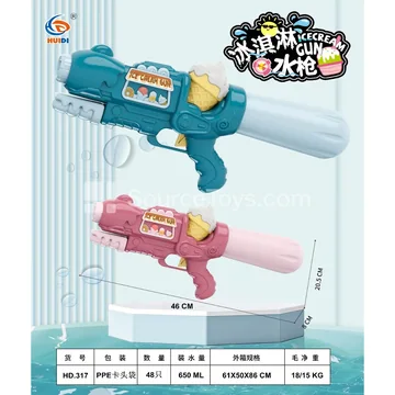Air Pump Water Gun