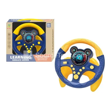 Simulated Steering Wheel with 360° Rotation