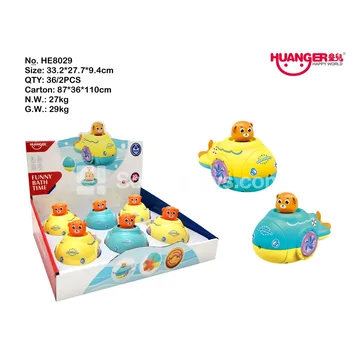 Wind-Up Water-Spray Submarine
