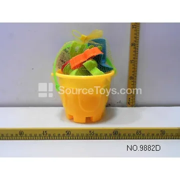 7-Piece Beach Toy Set