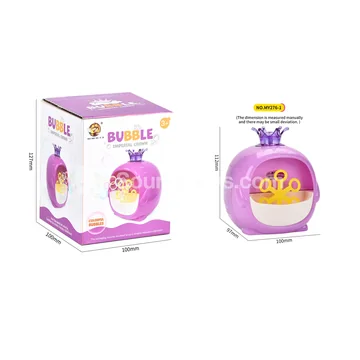 Crown Bubble Machine Box