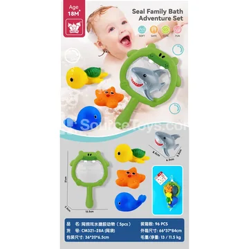 Vinyl Water Play Animal Set (5pcs) Baby Bath Toy