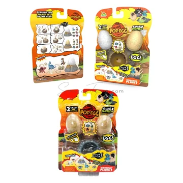 Small Dinosaur Egg Set of 2