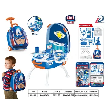 4-in-1 Luggage Alloy Backpack Set Medical Kit
