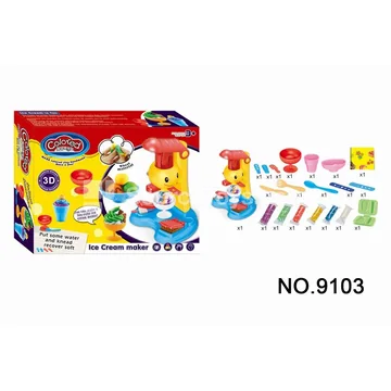 Smile Ice Cream Maker