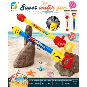 Water Firework Tube