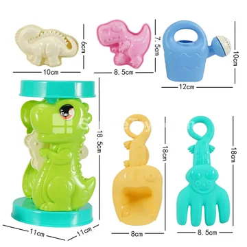 6-Piece Beach Toy Set