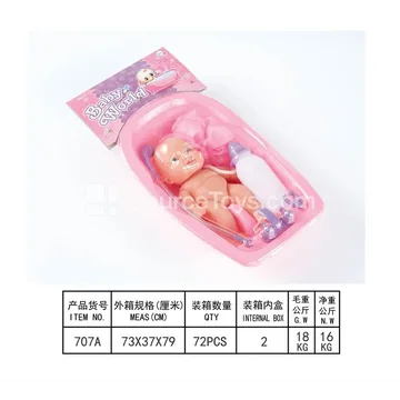 5-Piece Baby Bath Tub Set