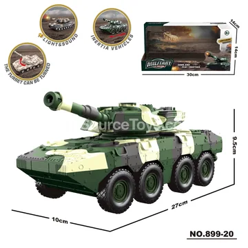 Inertial Light Armored Vehicle