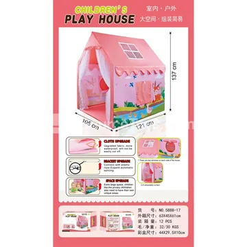 Pink Deer Play Tent