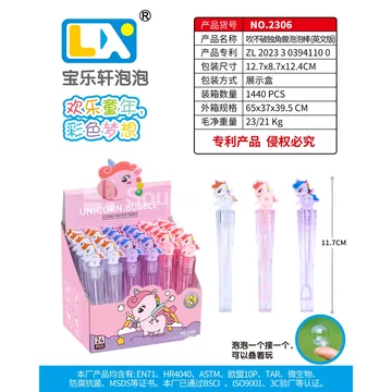 Unicorn Bubble Wand 24PCS/Box 5ml