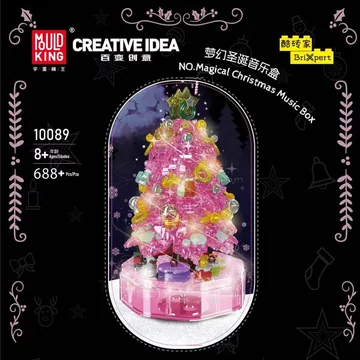 Christmas Light & Music Box