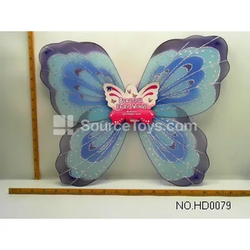 Butterfly Wings Toy