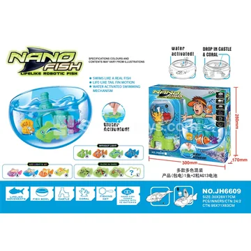 Electric Fish Toy Set (JH6609)