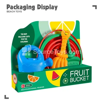 4-Piece Beach Toy Set