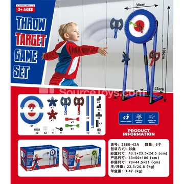 Dart Axe Throwing Target (Blue)