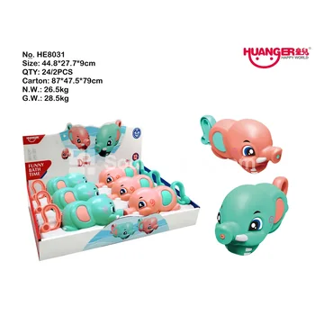 Pull-type Elephant Water Gun (6PCS)