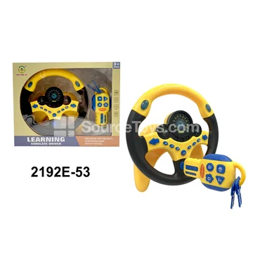 Steering Wheel Driving Simulator Set - Yellow