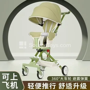 Baby Stroller (Green, Khaki)