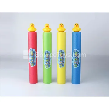 Yellow Duck 35cm Round Water Blaster (5cm Diameter)