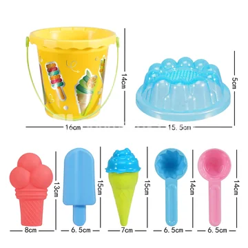 8-Piece Beach Toy Set