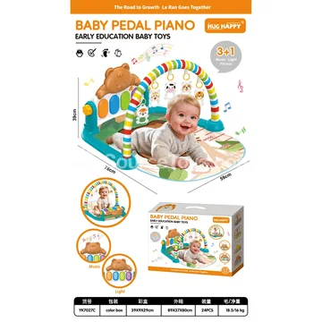 Baby Gym with Bear Pattern and Foot Piano, Requires 2 x 1.5V AA Batteries