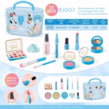 Realistic Makeup Set