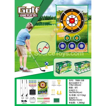 Golf Mat