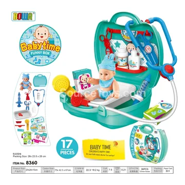 Baby Care Kit