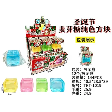 Christmas Maltose Candy Blocks, Solid Colors