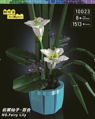 Lily Bonsai Set