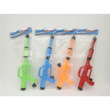Water Gun (9996-A)