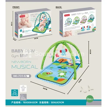 Baby Fitness Music Mat Rectangular (Battery Not Included)
