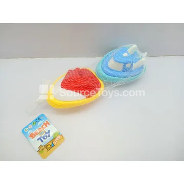 2-Piece Beach Toy Set