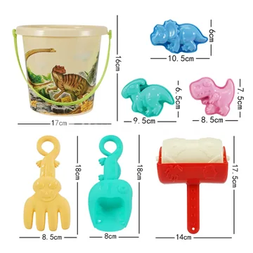 7-Piece Beach Toy Set