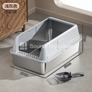 Stainless Steel Cat Litter Box with Fence