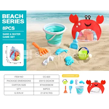 Beach Toy