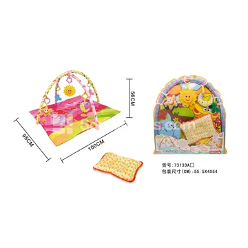 Baby Play Mat Small Rectangle
