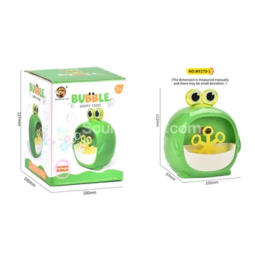 Frog Bubble Machine Box Packaging