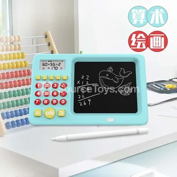 Math Practice Tablet Spanish Version