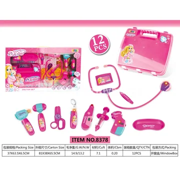 Window Box Doctor Play Set with Lights & Sounds