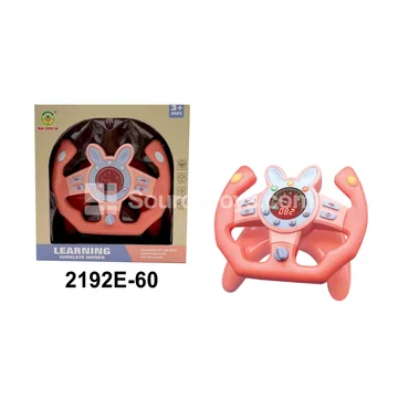 360° Rotating Racing Car Steering Wheel Toy - Rabbit Digital Red