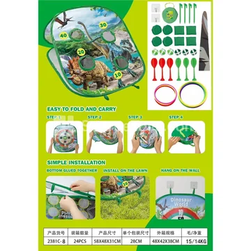 Foldable Dinosaur Bean Bag Toss Board