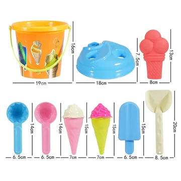 11pcs Beach Toy Set