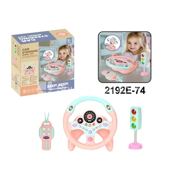 360° Rotating Steering Wheel Driving Set Pink
