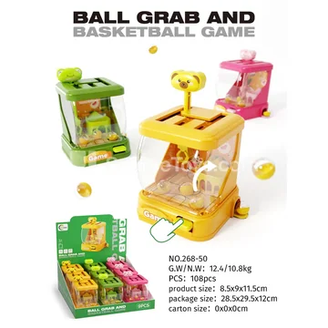 Fun Catch & Shoot 2-in-1 Toy (9pcs)
