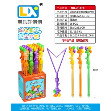 Pinwheel Rapier Bubble Stick 12 pcs/box 100ML