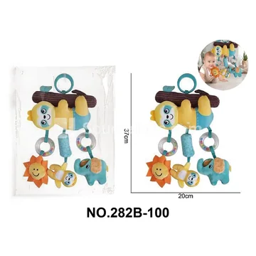 Educational Baby Activity Car Hanging Sloth Set