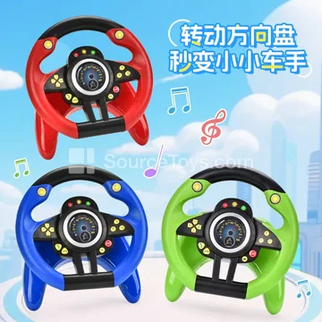Steering Wheel Toy with U-Shaped Base 360° Rotation