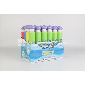 Mushroom 27cm Round Water Blaster (5cm Diameter)